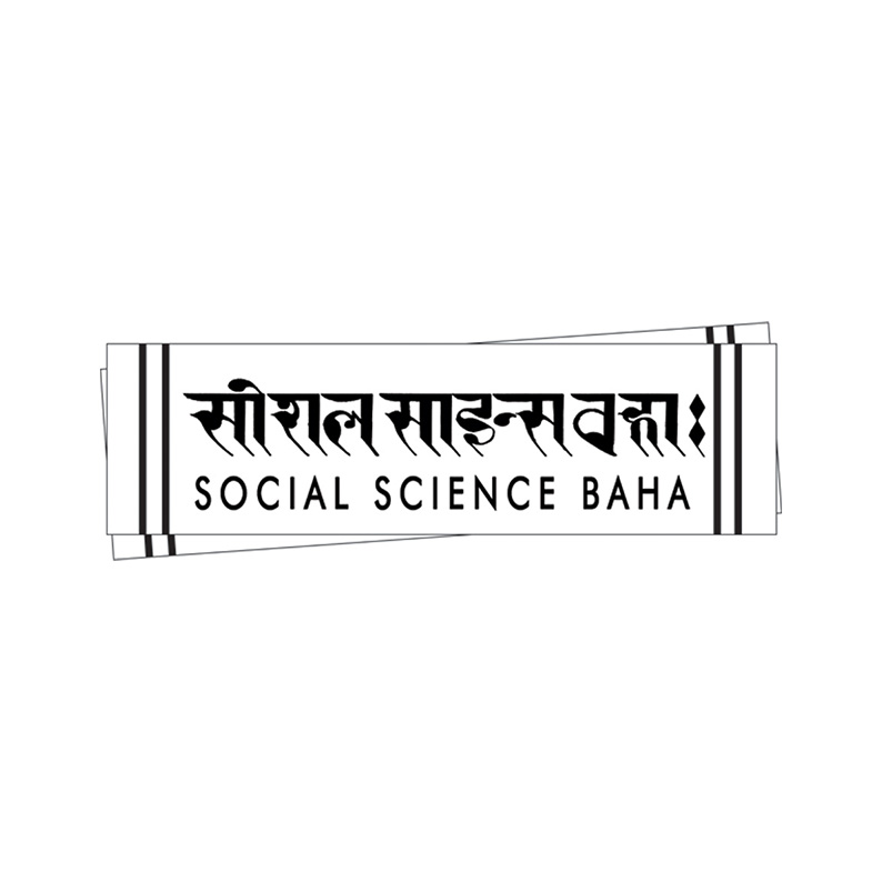 social science baha
